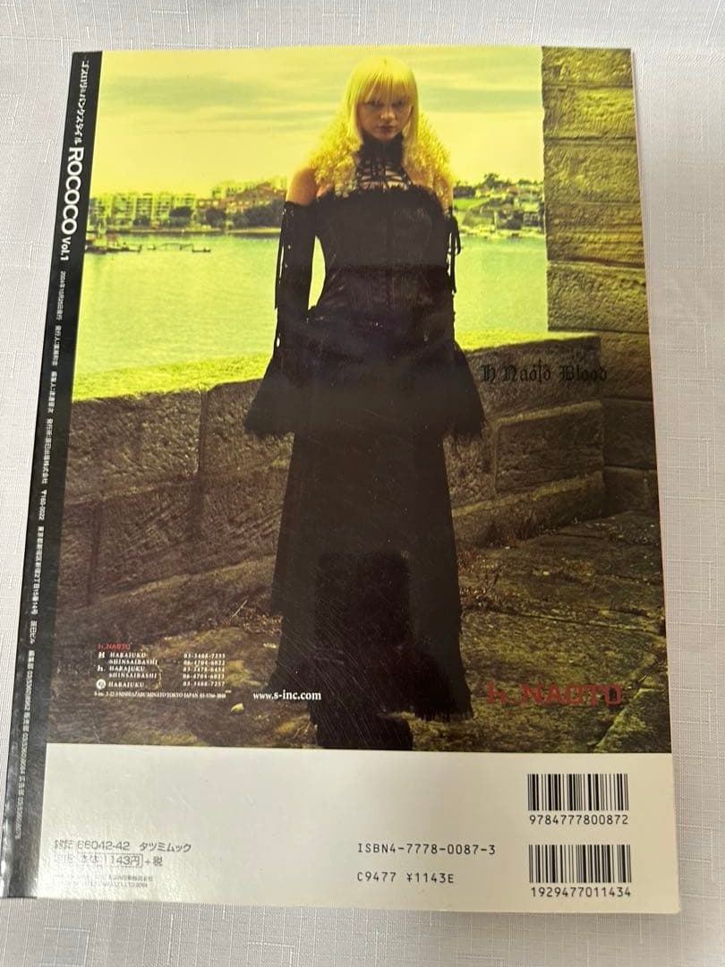 ROCOCO vol.1 ゴスロリ＆パンクスタイル　雑誌 — image 2