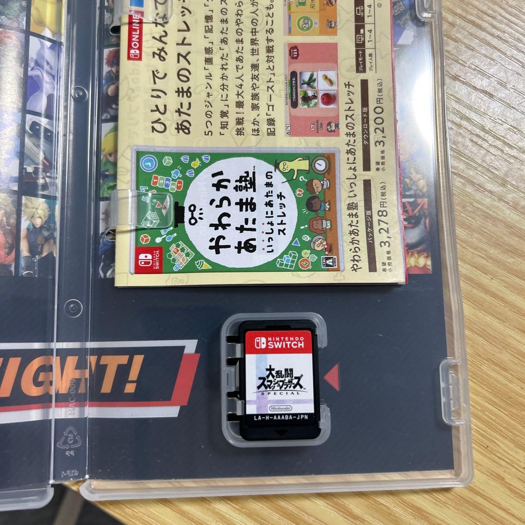 Nintendo Switch 大乱闘スマッシュブラザーズ SPECIAL — image 2