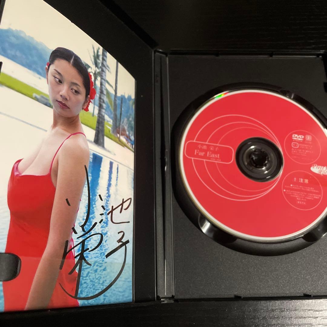 【サイン入りポストカード付き】小池栄子 DVD Far East — image 3