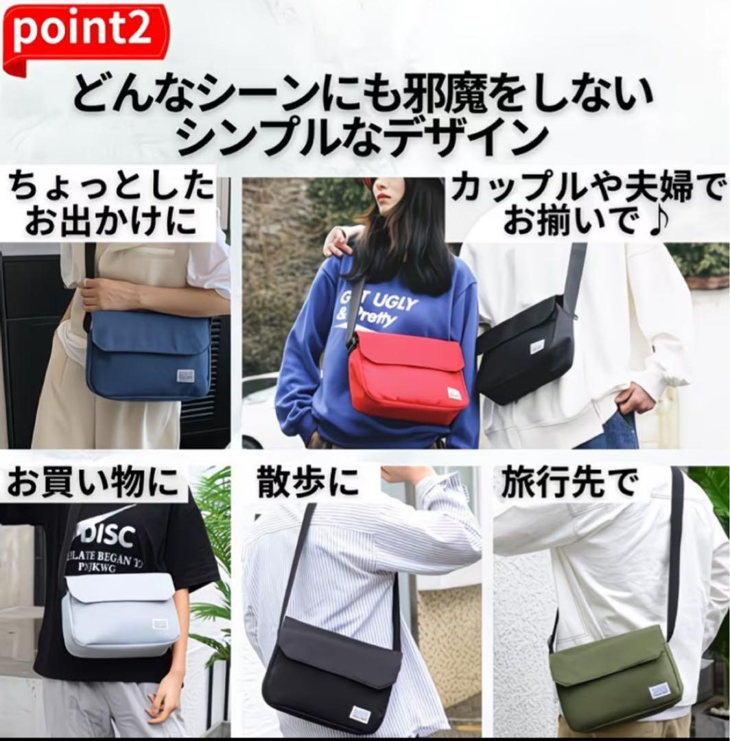 《新品》レッド/男女兼用シンプルショルダーバッグ — image 3