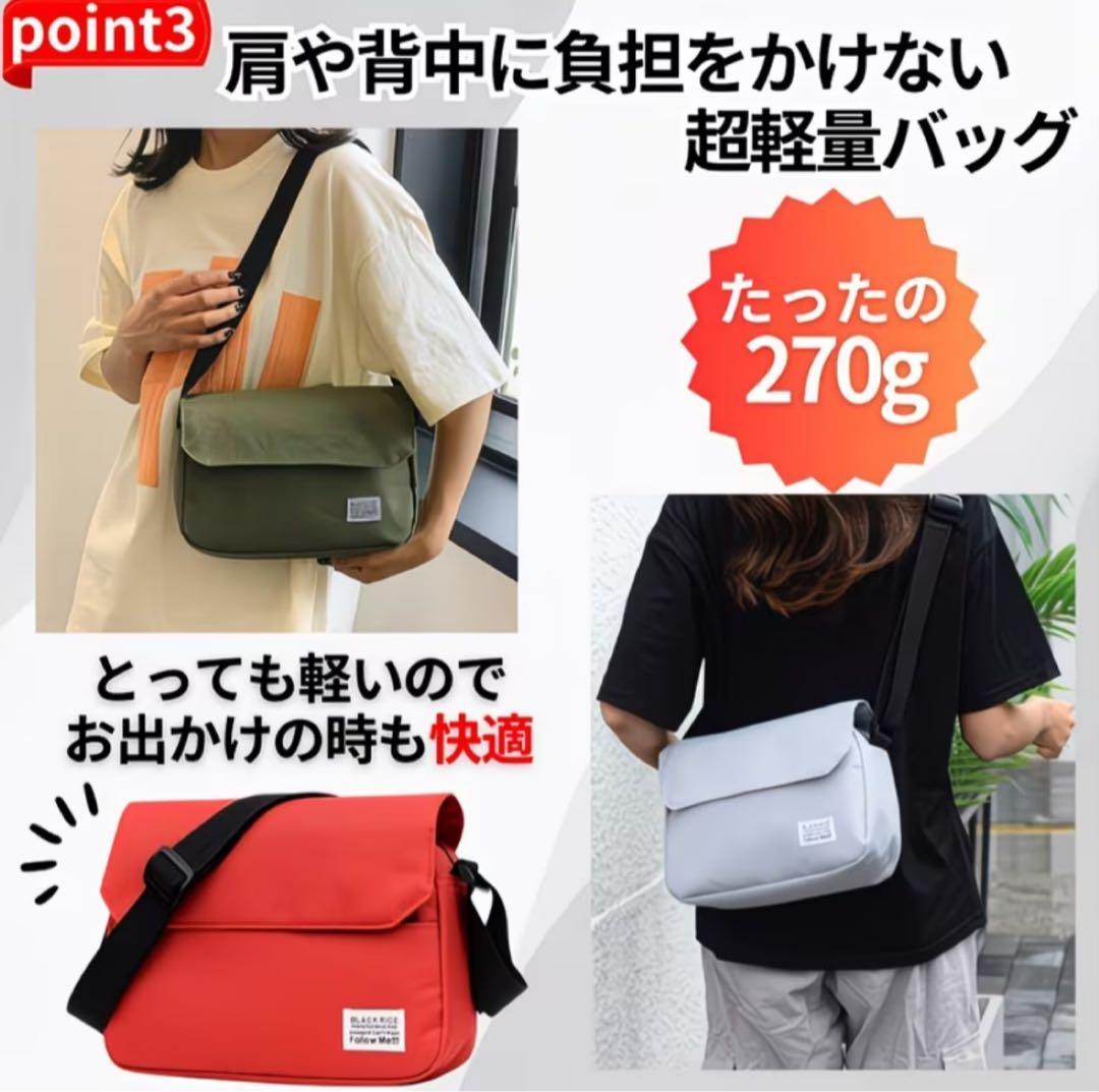 《新品》レッド/男女兼用シンプルショルダーバッグ — image 4