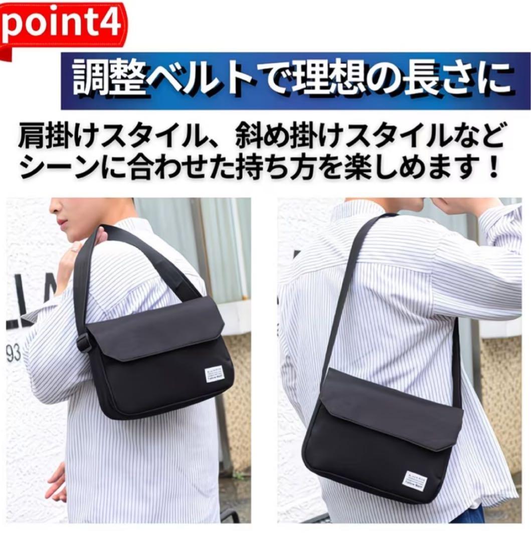 《新品》レッド/男女兼用シンプルショルダーバッグ — image 5