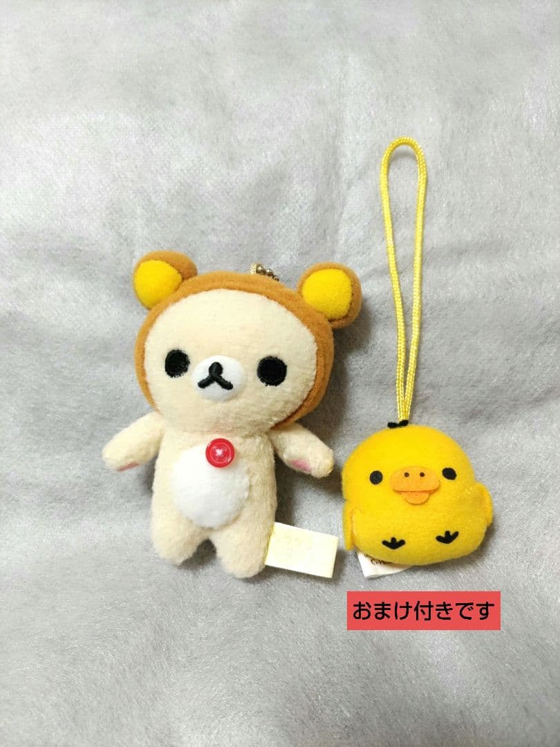 コリラックマ マスコット — image 4