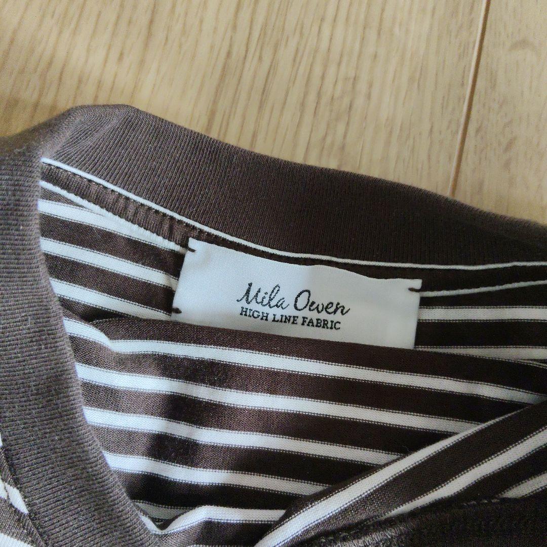 Mila Owen 新品タグ付きボーダーTシャツ ブラウン — image 3