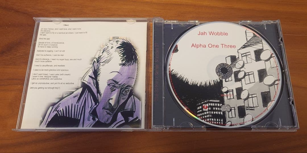 Jah Wobble Alpha One Three CD — image 3