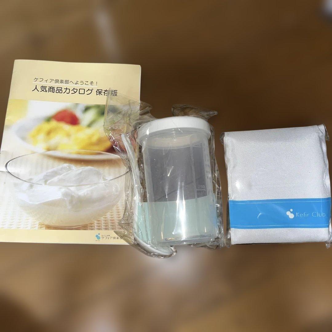 【新品・未使用】ケフィア倶楽部 手作りヨーグルトセット ウォーマー・ポット付 — image 2
