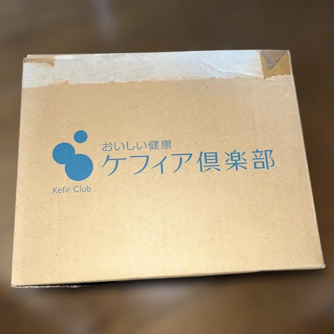 【新品・未使用】ケフィア倶楽部 手作りヨーグルトセット ウォーマー・ポット付 — image 3
