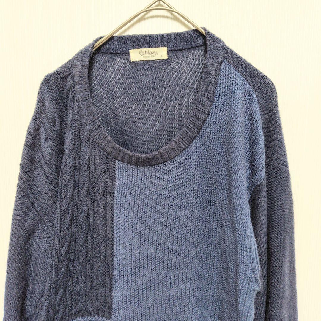 ⭐️【ネイビー】 Navy クルーネックニット オーガニックコットン100% L — image 2