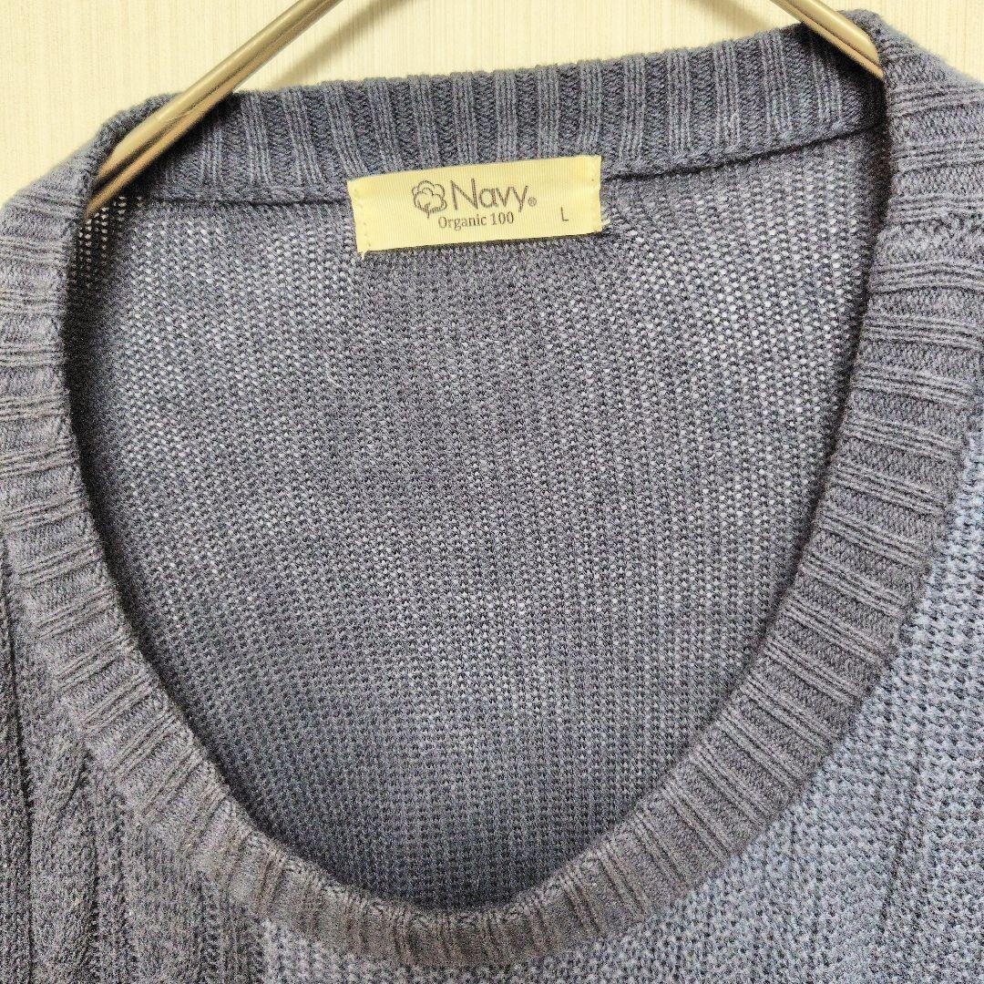 ⭐️【ネイビー】 Navy クルーネックニット オーガニックコットン100% L — image 3