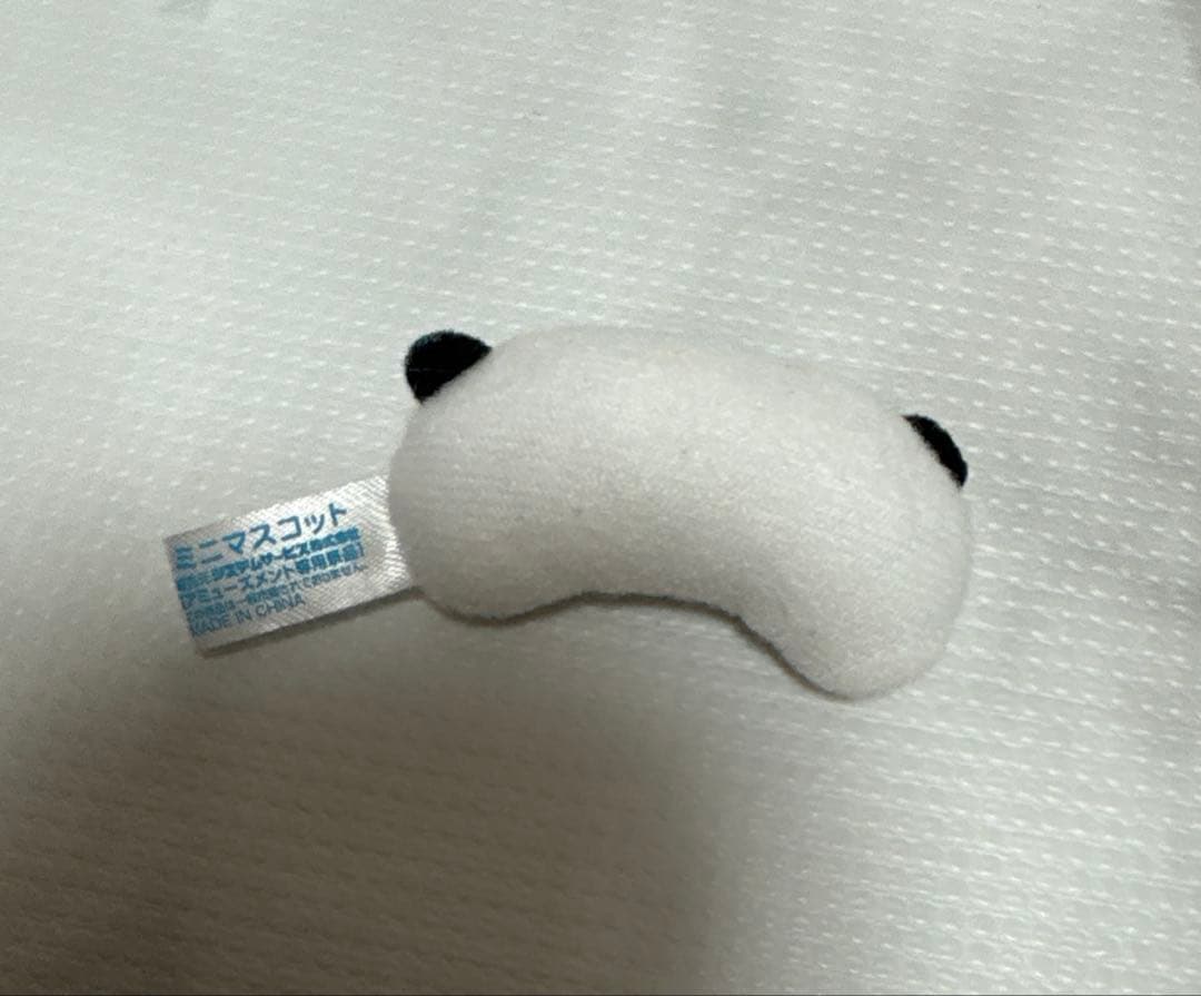 たれぱんだ　ミニマスコット　サンエックスオールスターズ — image 2