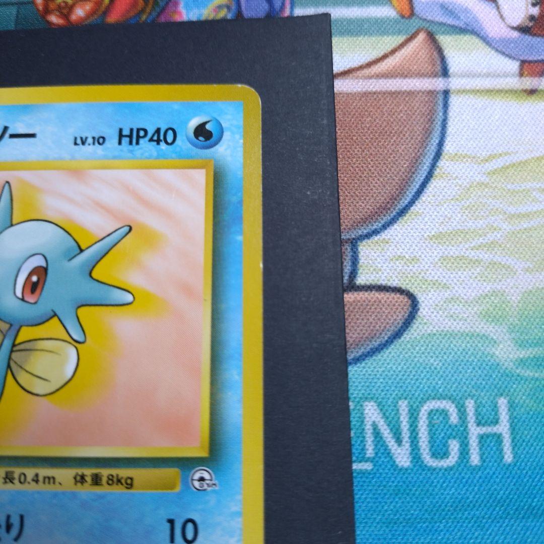 カスミのタッツー ポケモンジム第1弾 ハナダシティジム カスミ — image 3