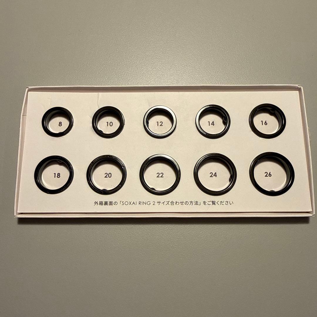 SOXAI RING 2 SIZING KIT サイジング　キット — image 3