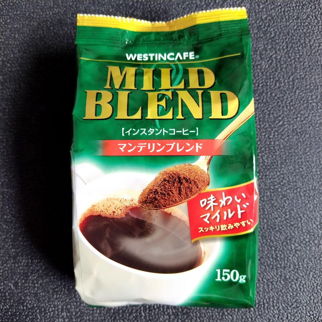 ウェスティンカフェ インスタントコーヒー 150g — image 2