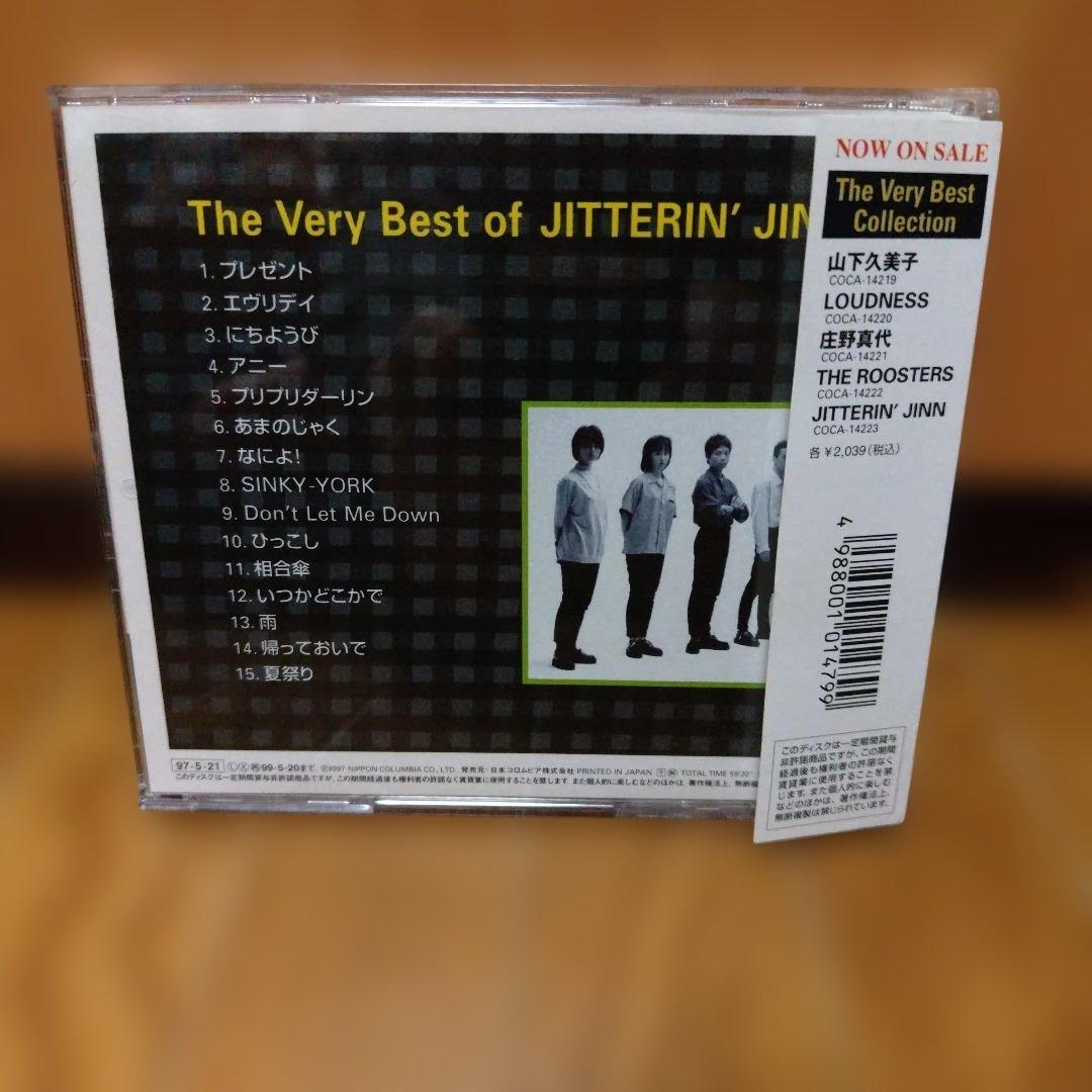 ジッタリン・ジン/ザ・ヴェリー・ベスト・コレクション (廃盤) — image 2