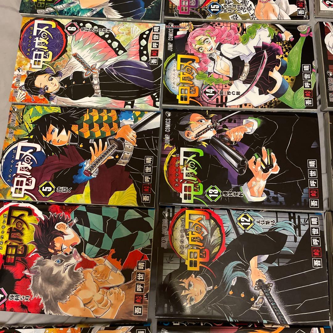 鬼滅の刃 コミック 1巻～23巻 セット — image 2