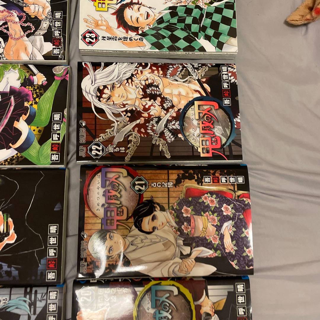 鬼滅の刃 コミック 1巻～23巻 セット — image 4