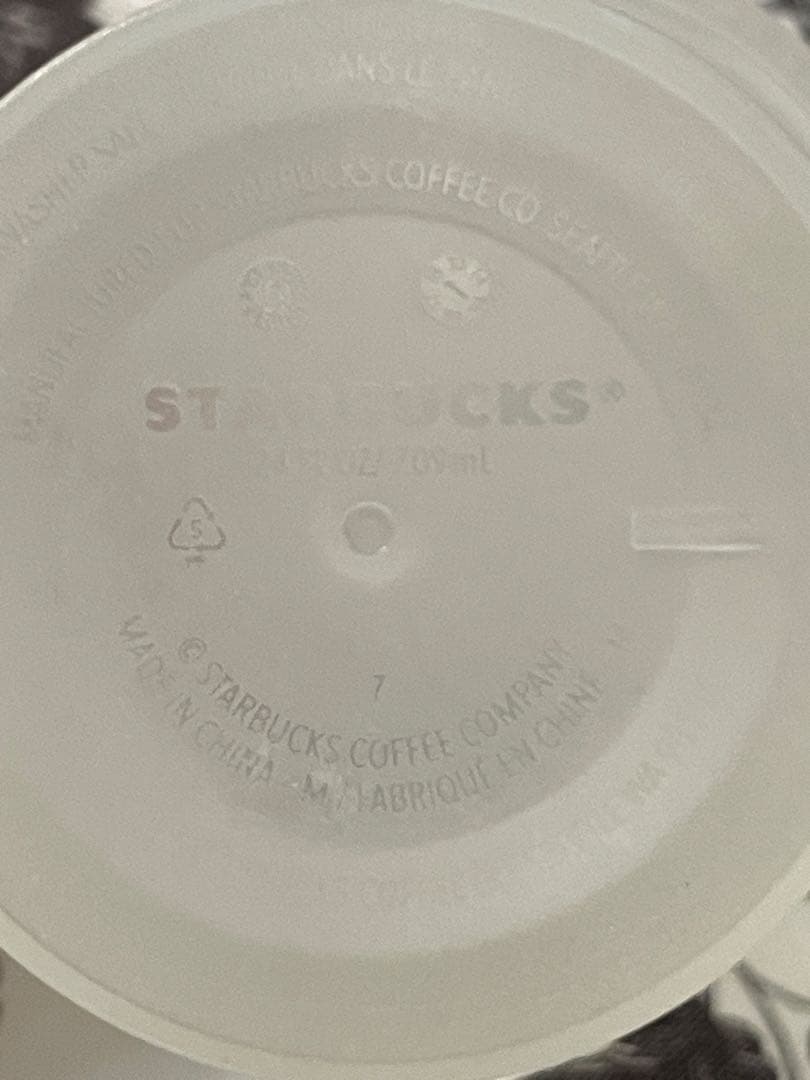 【未使用品】Starbucks リューザブルコールドカップ — image 3