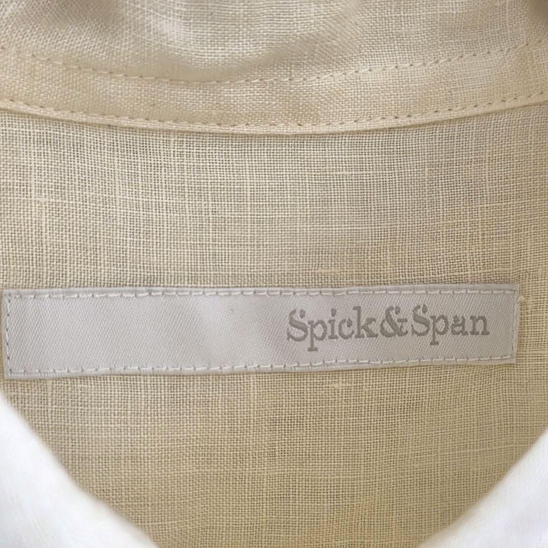 Spick&Span リネンカシュクールビッグシャツ　麻　イエロー 金ボタン — image 3