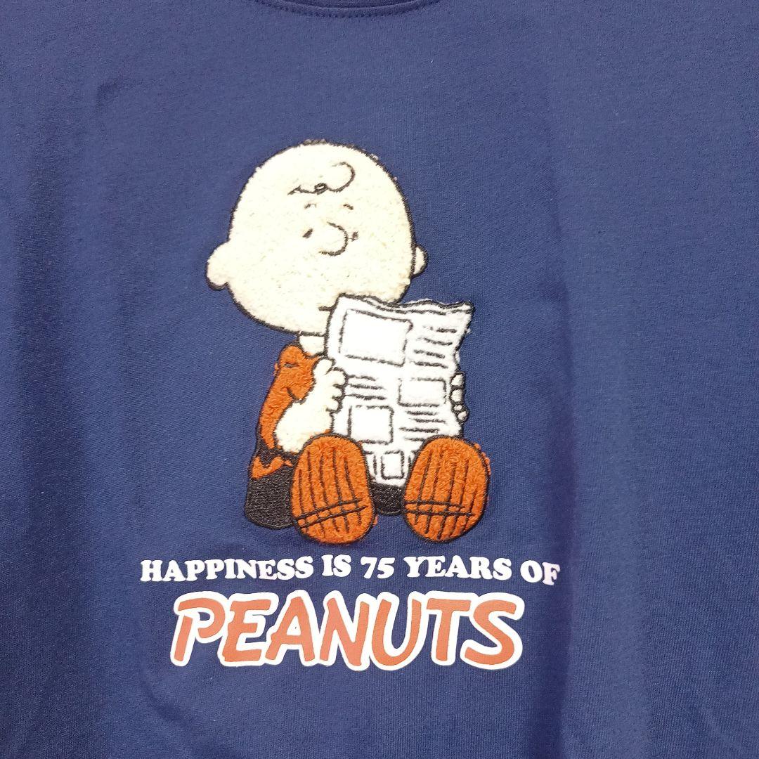 【新品未使用】【匿名配送】PEANUTS チャーリー・ブラウン パジャマ 150 — image 2