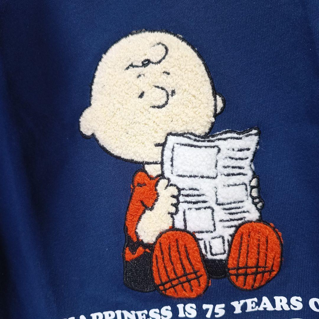 【新品未使用】【匿名配送】PEANUTS チャーリー・ブラウン パジャマ 150 — image 5