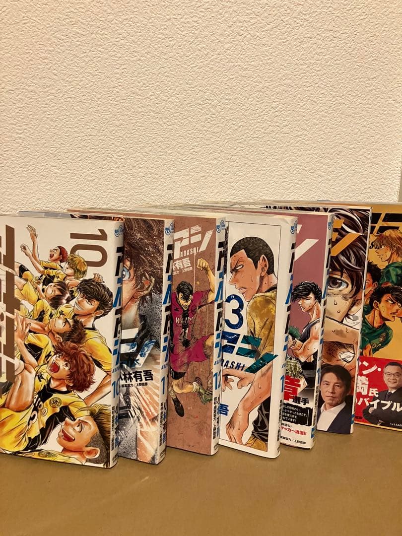 アオアシ 10巻から16巻セット 小林有吾 — image 2