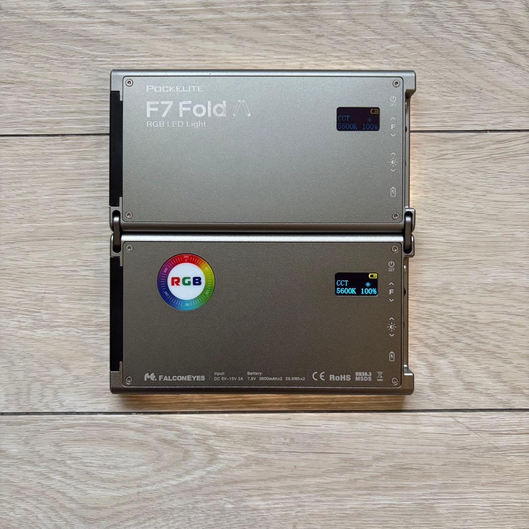 FalconEyes POCKELITE F7 Fold RGBライト — image 3