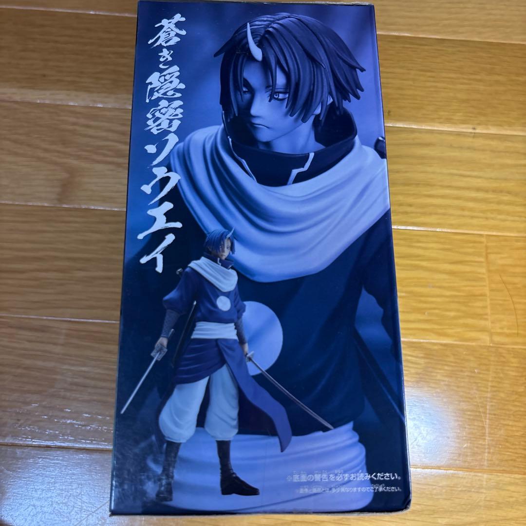 転生したらスライムだった件 蒼き隠密ソウエイ フィギュア — image 4