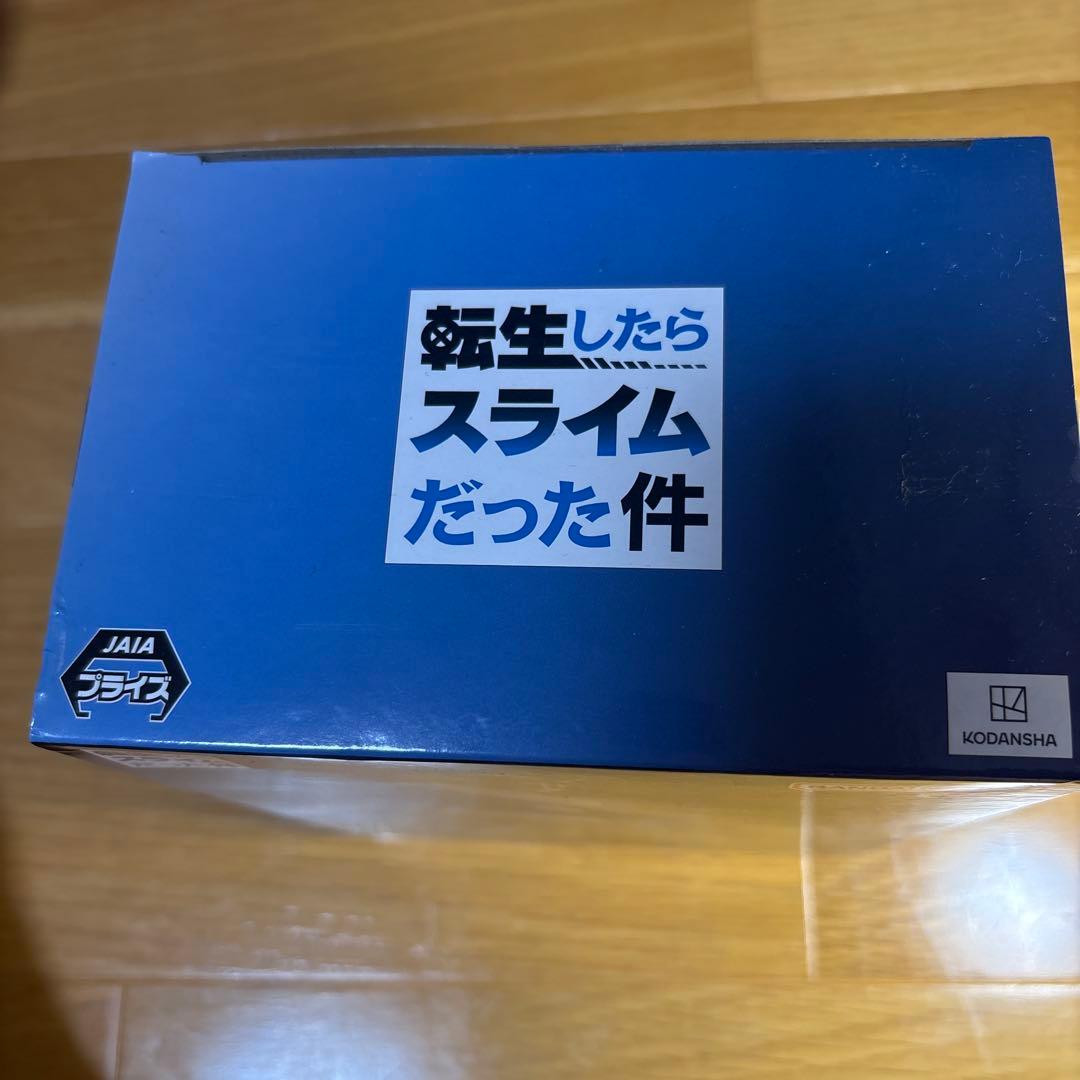 転生したらスライムだった件 蒼き隠密ソウエイ フィギュア — image 5