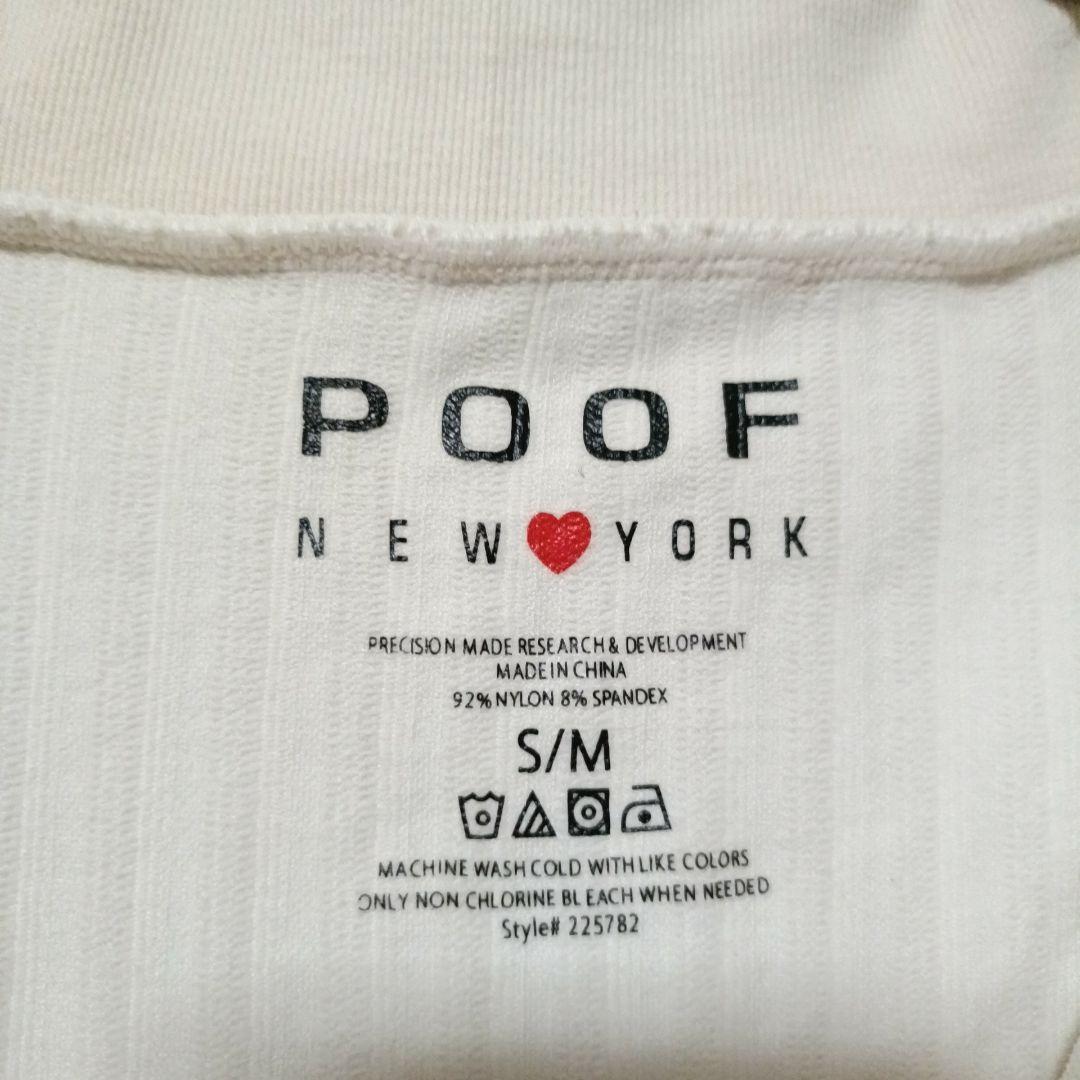 POOF NEW YORK【S/M】襟付き リブニット ノースリーブ アイボリー — image 3