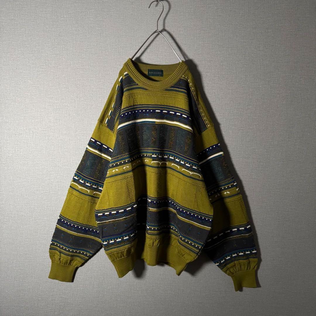 希少2XL★3Dニット 立体編み マルチボーダー マルチカラー 日本製 グリーン — image 3