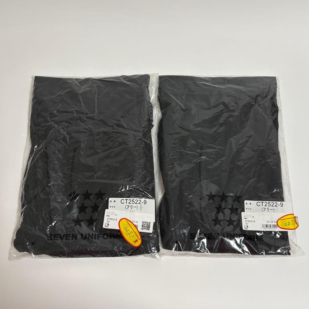 未使用 SEVEN UNIFORM ミドルエプロン 2枚セット CT2522 黒 — image 2