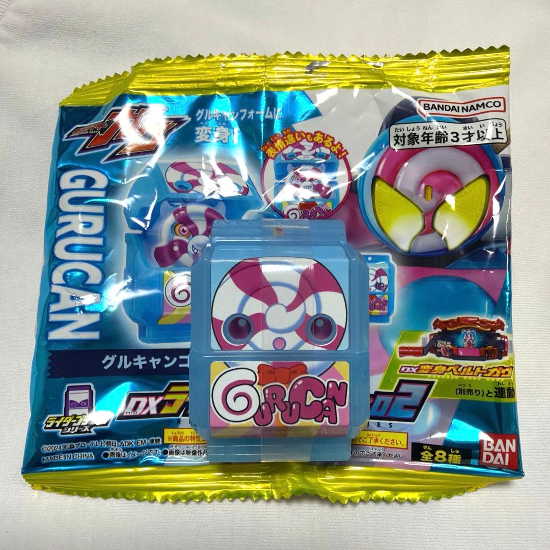 仮面ライダーガヴ　DXライダーゴチゾウシリーズ02 グルキャンゴチゾウ — image 3
