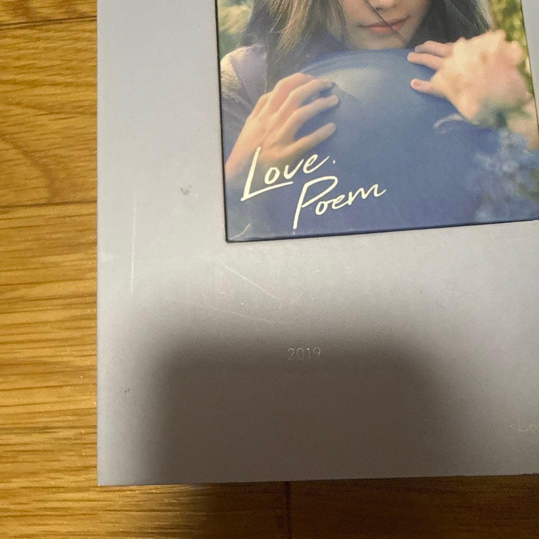IU Love poem DVD ライブ2019 — image 2