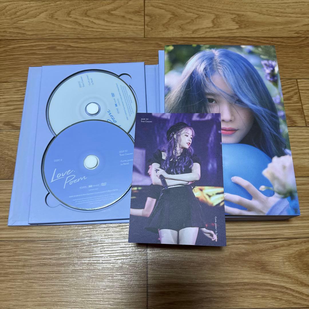 IU Love poem DVD ライブ2019 — image 3
