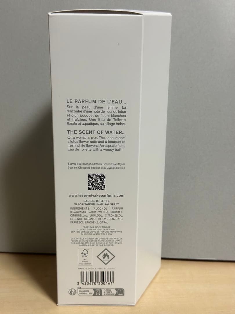 ISSEY MIYAKE L'EAU D'ISSEY EDT 100ml — image 2