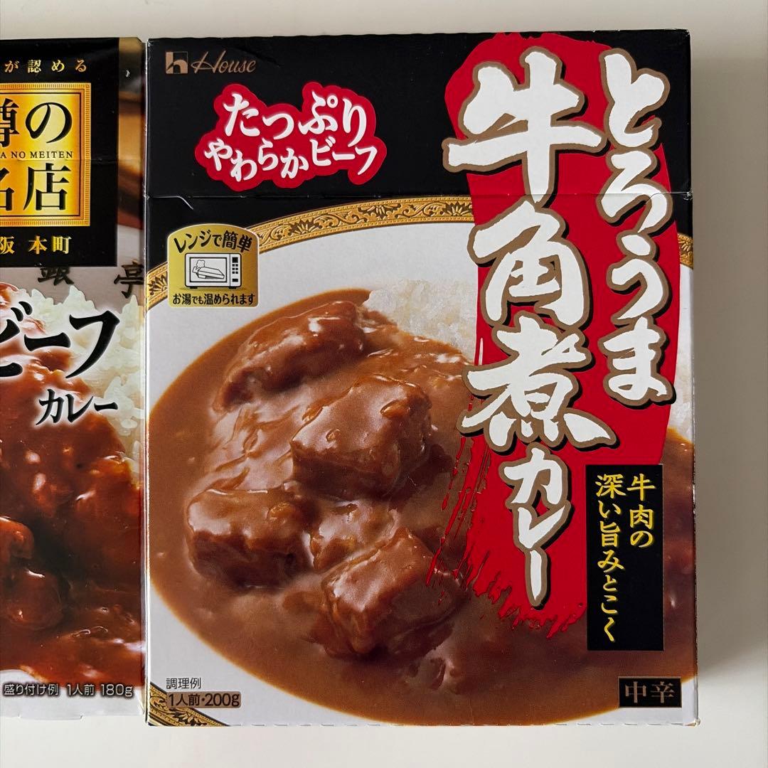 レトルトカレー 2種セット 白銀亭 牛角煮カレー — image 3