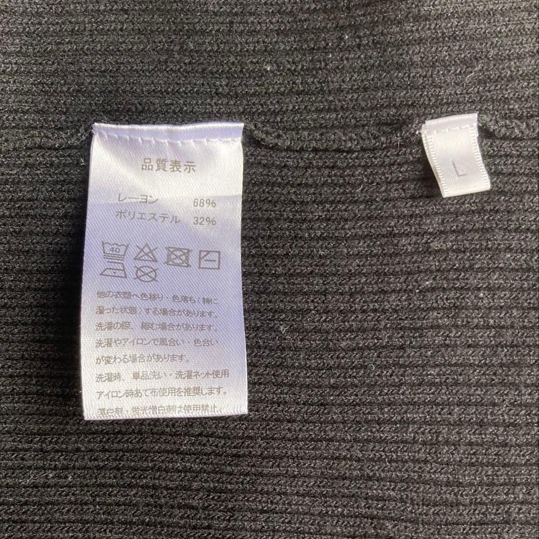 coca リブニット 半袖 ブラック Lサイズ — image 2