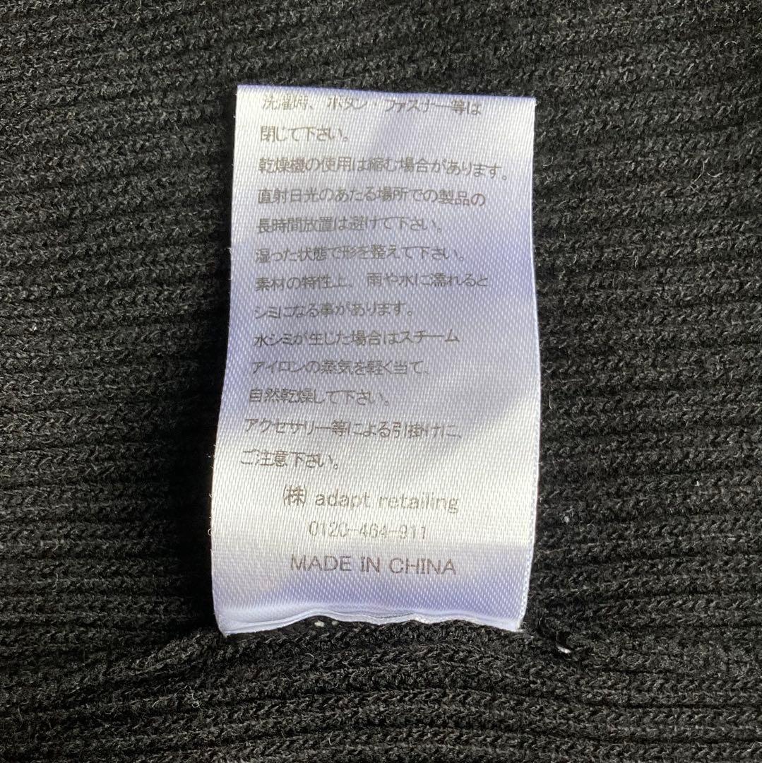 coca リブニット 半袖 ブラック Lサイズ — image 3