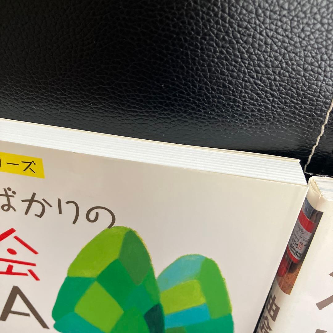 はじめたばかりの 油絵Q&A & 油絵初級LESSON 2冊セット — image 3
