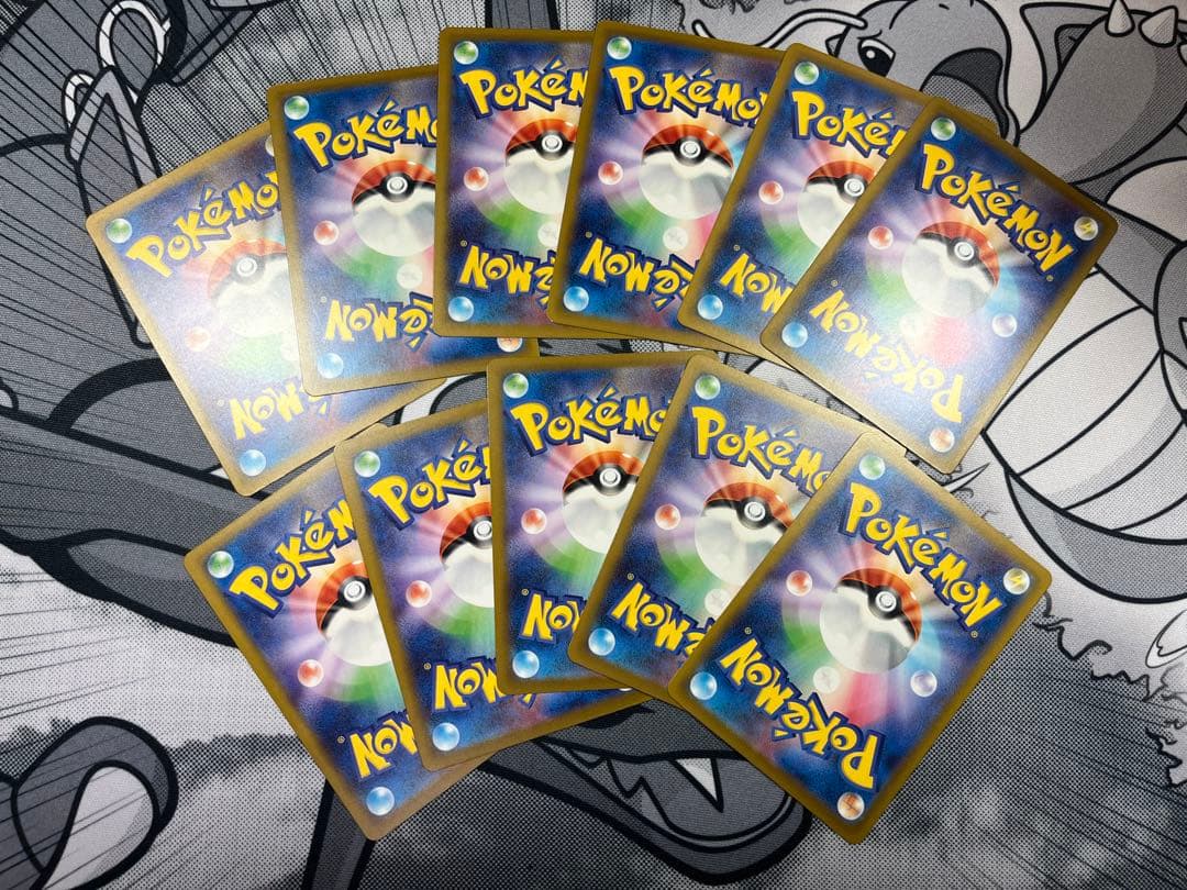 【ポケモンカード】スボミー　8枚　シェイミ　3枚　セット‼️ — image 2