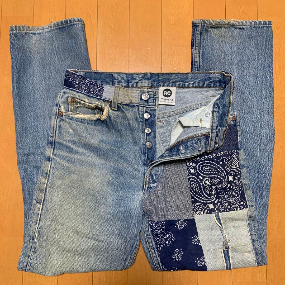 USA製 Re DeNiM リーバイス501 パッチワーク 赤耳 デニムジーンズ — image 2