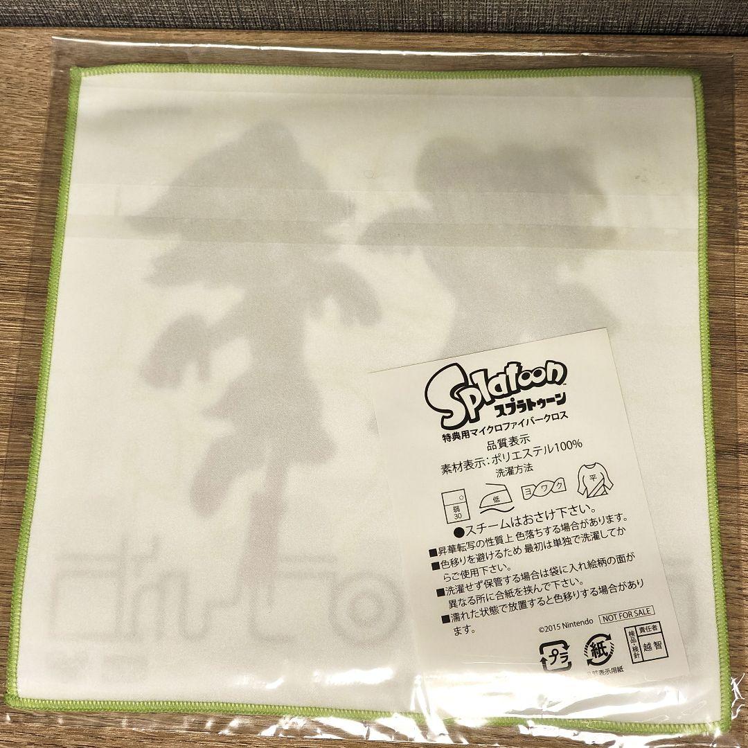 新品未開封 スプラトゥーン シオカラーズ マイクロファイバークロス — image 2