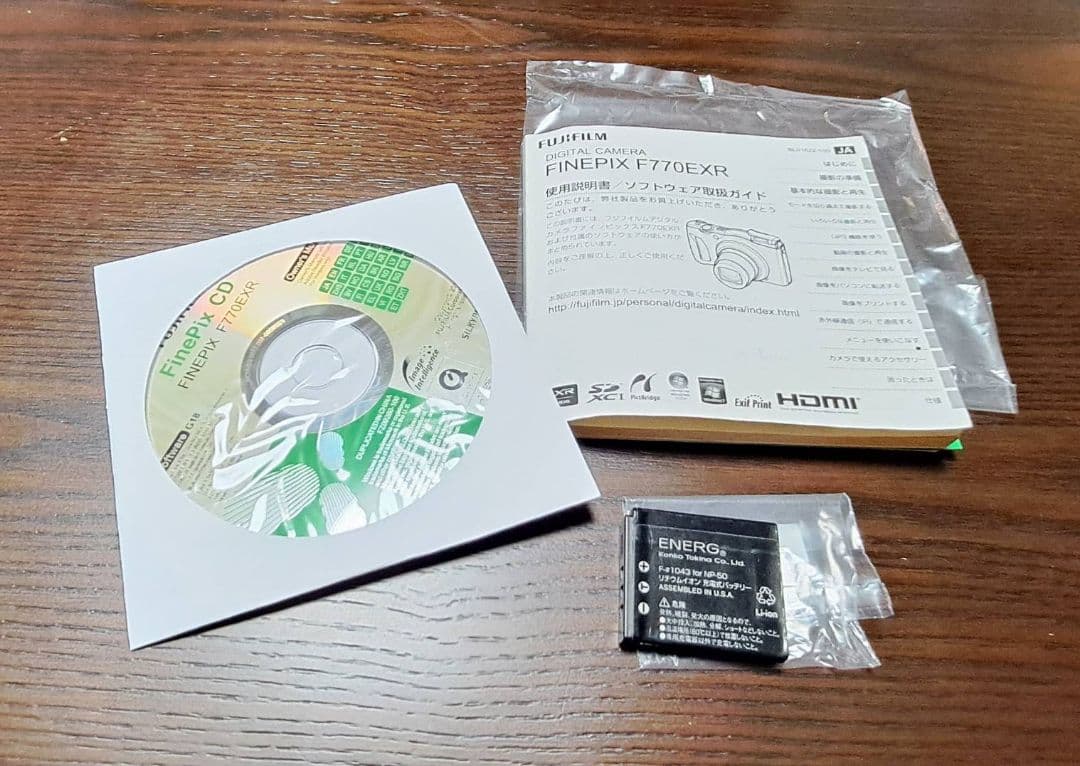FUJIFILM FinePix F770EXR デジタルカメラ 付属品 — image 2