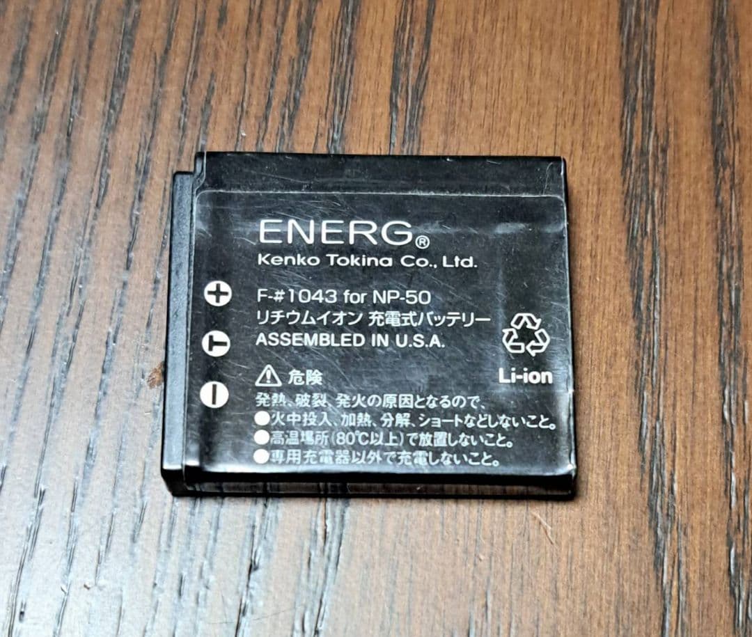 FUJIFILM FinePix F770EXR デジタルカメラ 付属品 — image 3