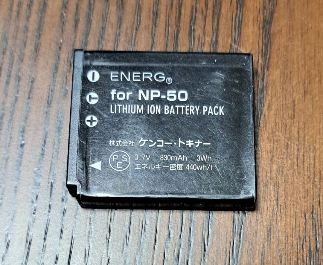 FUJIFILM FinePix F770EXR デジタルカメラ 付属品 — image 4