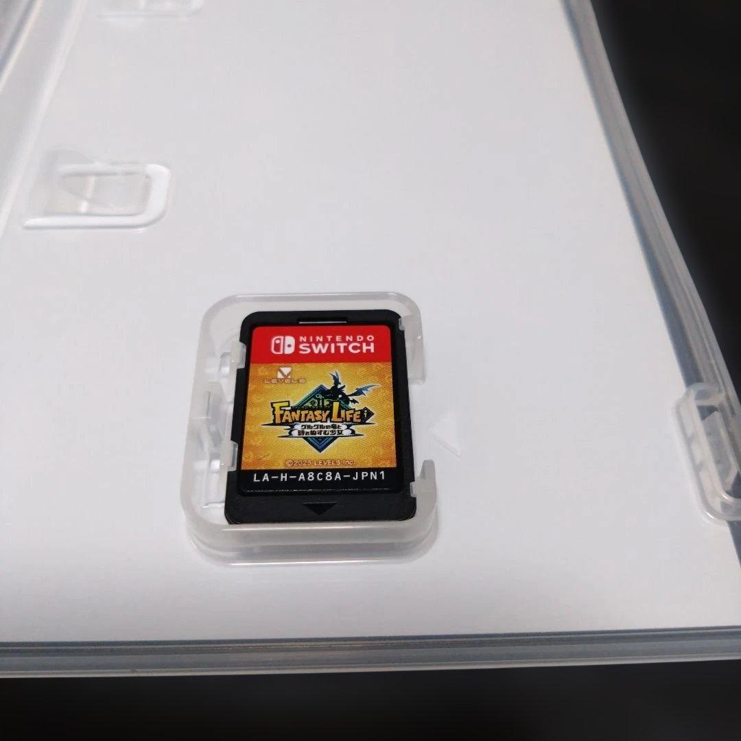 Switch ファンタジーライフi グルグルの竜と時をぬすむ少女 — image 2