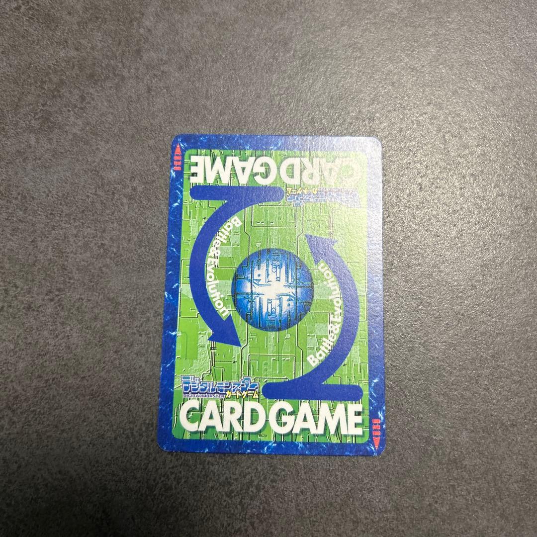 デジモンカードゲーム ベルゼブモン Bo-640 — image 5