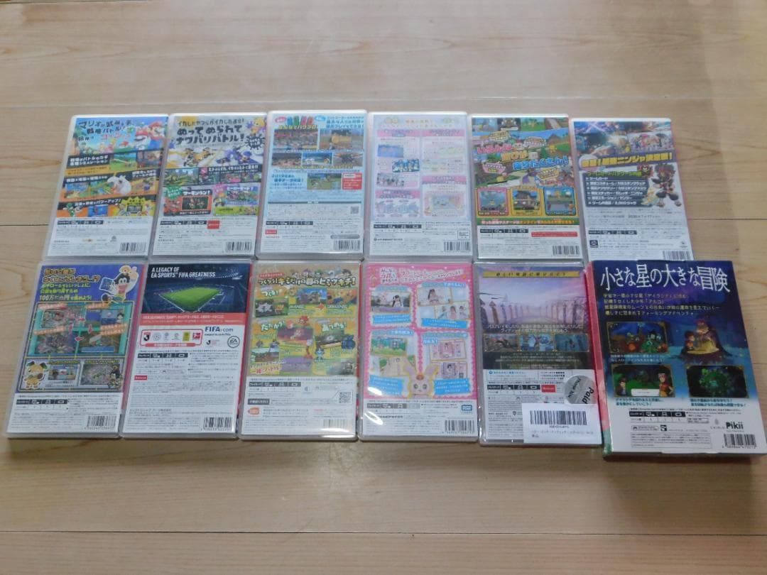 ＠スイッチ★マリオ＋ラビッツ・スプラ２・パワプロ・すみっコぐらし等（１２本セット — image 2