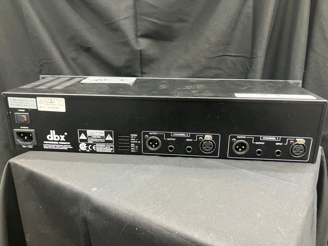 dbx 231 Graphic Equalizer — image 4