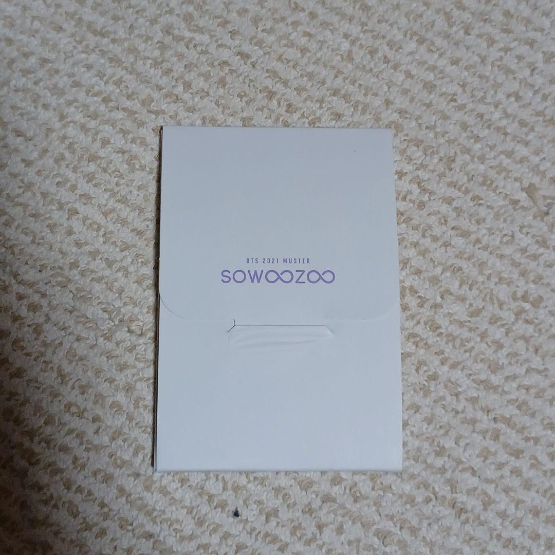BTS SOWOOZOO トレーディングカード 8枚セット — image 3